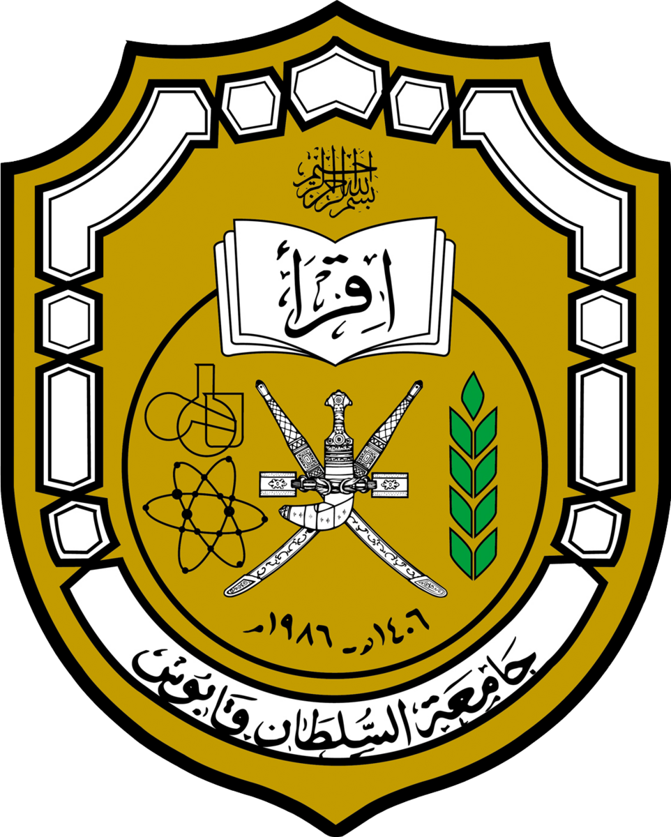 Sultan Qaboos University Logo